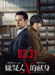 神之塔第二季在线观看免费完整版